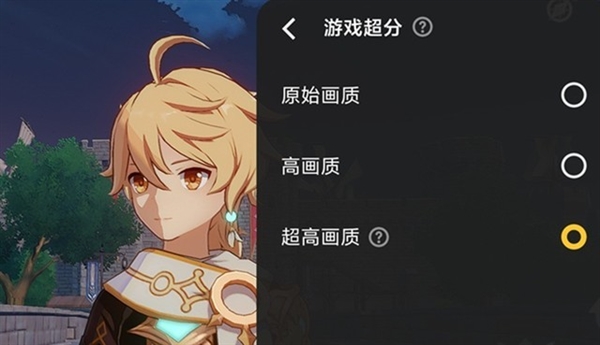 性能手機教科書！iQOO Neo9S Pro性能實測