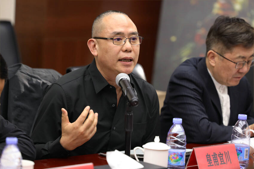 電影《你是我的英雄》研討會在京舉行
