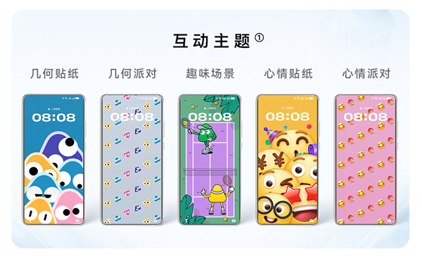 這些功能iPhone統(tǒng)統(tǒng)沒(méi)有！12年果粉轉(zhuǎn)投華為Pura 70 Ultra：10項(xiàng)體驗(yàn)相見(jiàn)恨晚