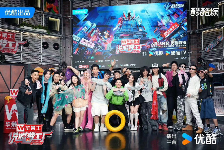 GAI周延艾熱AIR為搶人“撕破臉”？《說唱夢工廠》5月23日首播點燃今夏！
