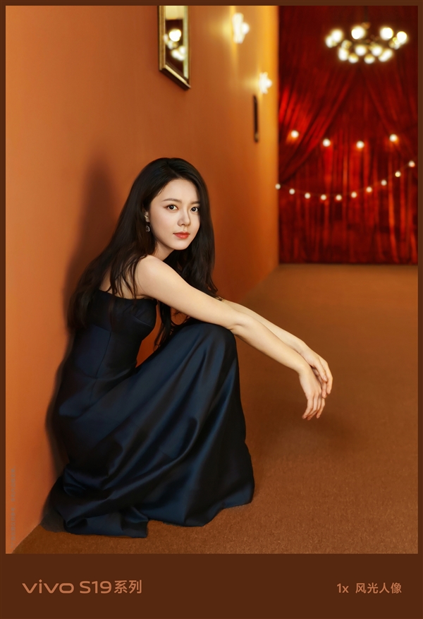 vivo S19實拍演員趙今麥：顏值驚艷