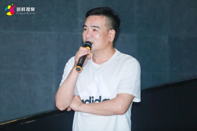 首發！紀錄片《馬背之上》在 2024 FreshPitch “新鮮放映”
