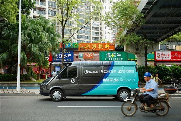 廣州市區今日起用上無人拉貨