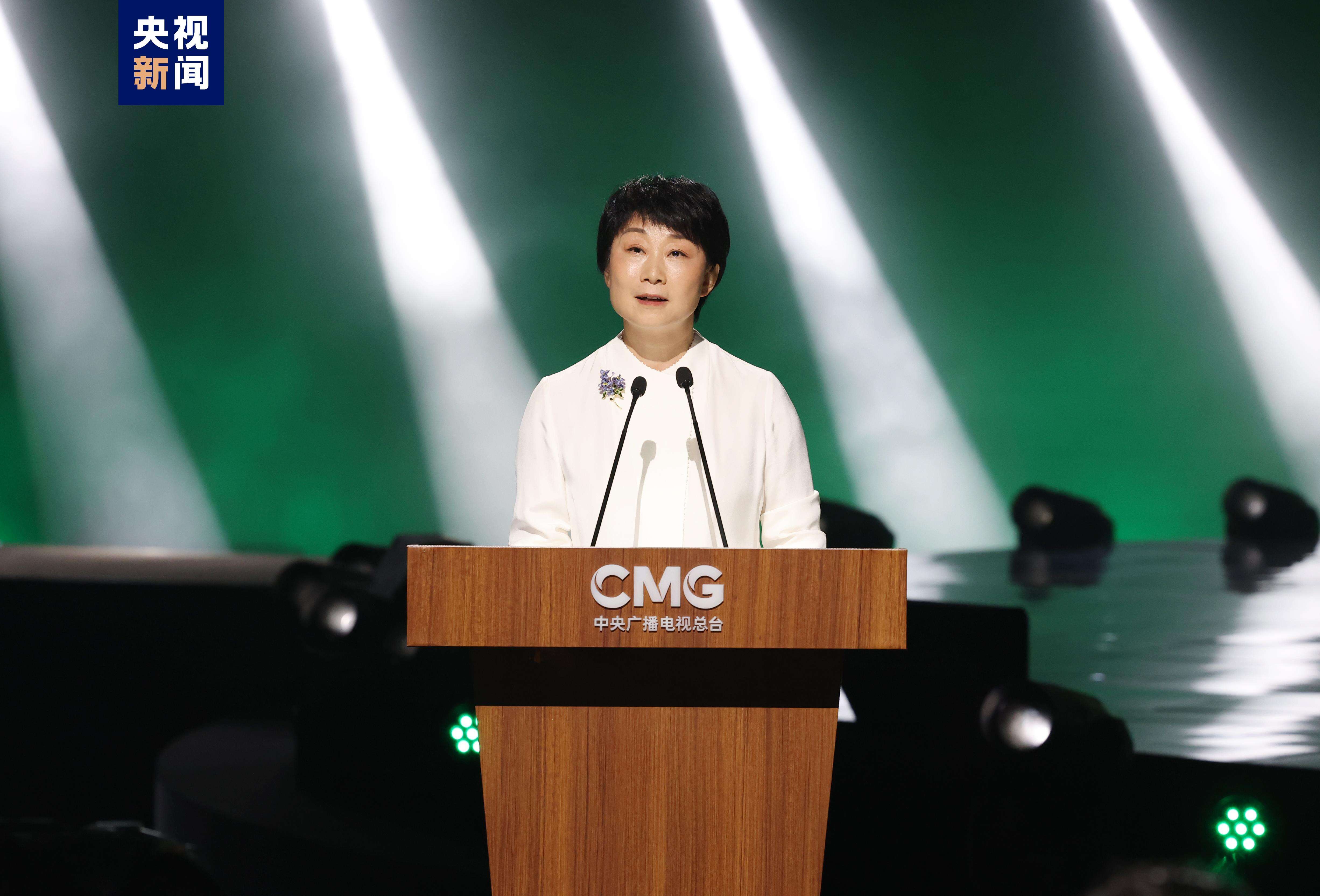 “智”向未來！中央廣播電視總臺《2024中國·AI盛典》啟動
