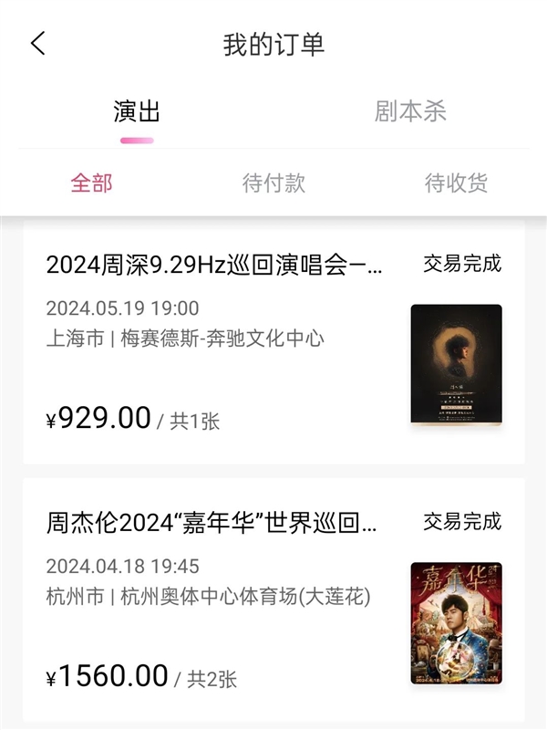 體驗完vivo X100 Ultra 我覺得藍廠說它滅霸還是保守了