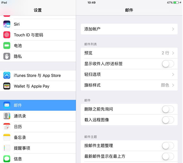 小龍蝦養殖戶拍攝視頻大全 小龍蝦養殖戶拍攝視頻大全集