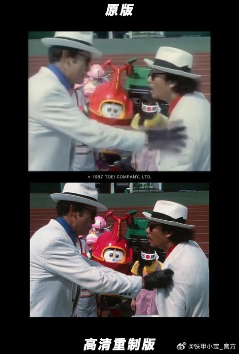 80/90后回憶殺！《鐵甲小寶》高清重制版5月29日開播：每周更2集