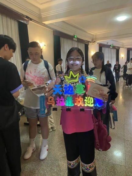 “花開四季”演唱會 烏蘭圖雅攜手烏拉蓋草原為觀眾準備的禮物太貼心了