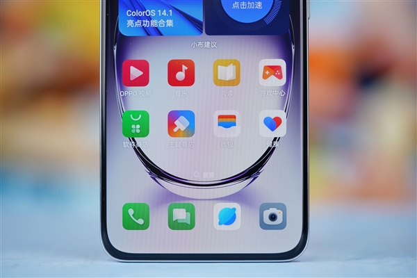 液態金屬般質感！OPPO Reno12圖賞