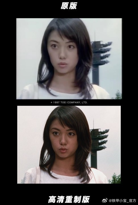 80/90后回憶殺！《鐵甲小寶》高清重制版5月29日開播：每周更2集