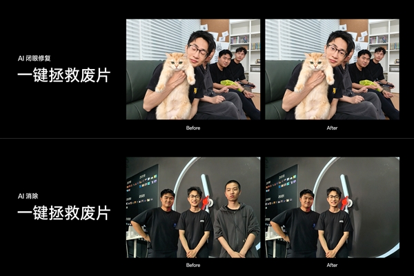 輕薄的等深四曲屏手機！OPPO Reno12發布：2699元起