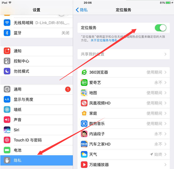 循環養殖鱸魚怎么做_循環養魚需要哪些設備