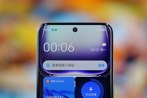 液態金屬般質感！OPPO Reno12圖賞