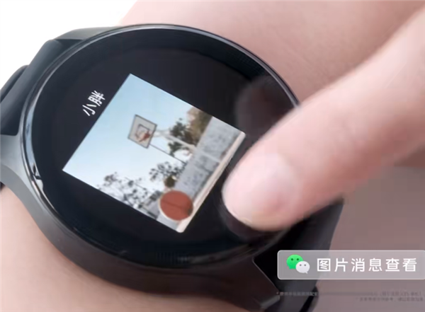 回消息不用掏手機！華為WATCH FIT 3正適配微信消息回復功能