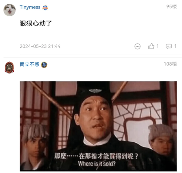 被不會畫畫的華為人裝到了