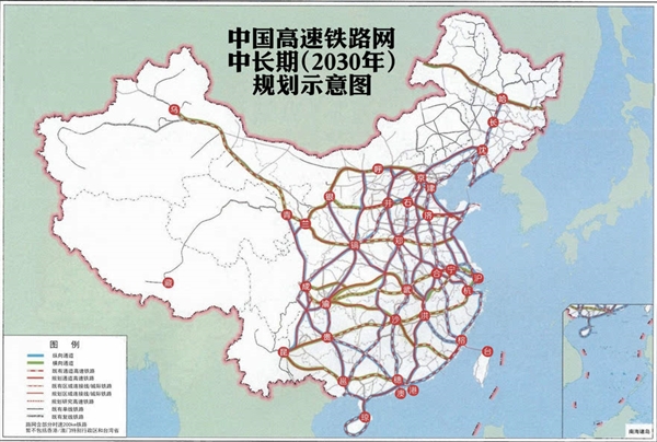至少4條線今年開通！“八縱八橫”高鐵網加密成型