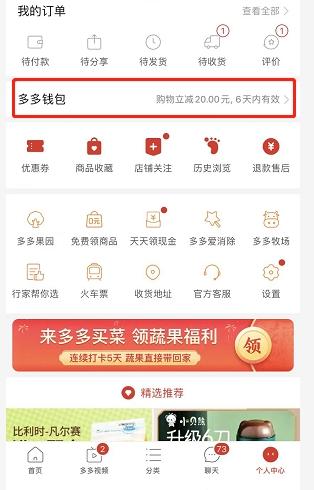白狐為什么禁止養殖_白狐為什么不能飼養