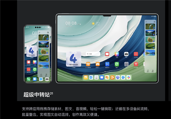 618適合入手的旗艦手機推薦：一大波產品優惠來襲