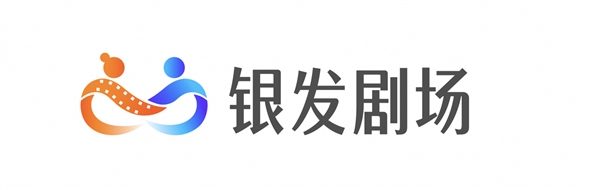 優酷官宣上線銀發劇場：大字體/字幕 聚合經典抗戰、古裝等劇集