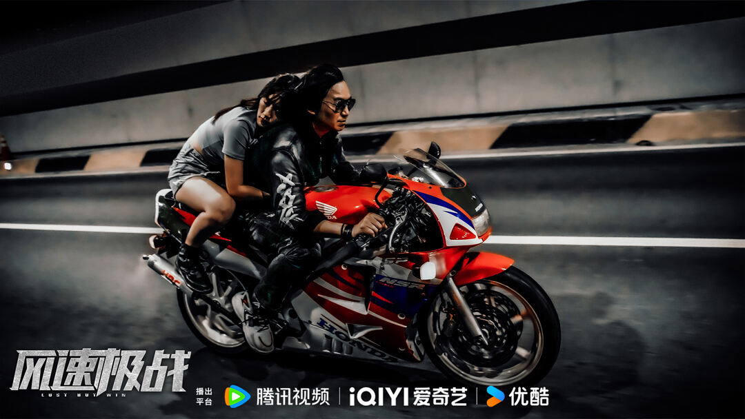 電影《風速極戰》今日上線 首部超級摩托電影激情競速人生