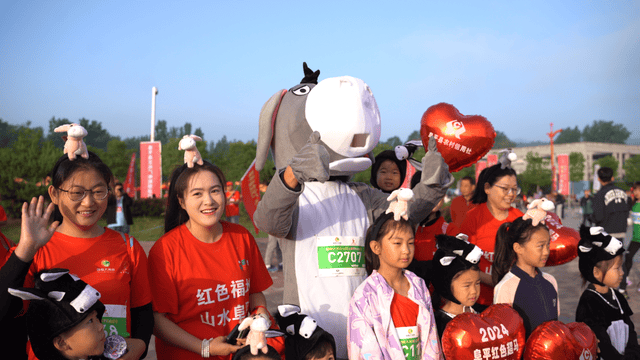 2024阜平紅色超級馬拉松鳴槍開跑