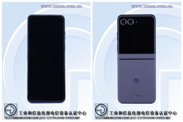 moto razr 50入網：moto便宜折疊屏