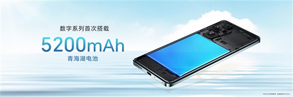 3499元！榮耀200 Pro正式發(fā)布：首發(fā)雅顧定制影像 媲美2萬元寫真人像效果