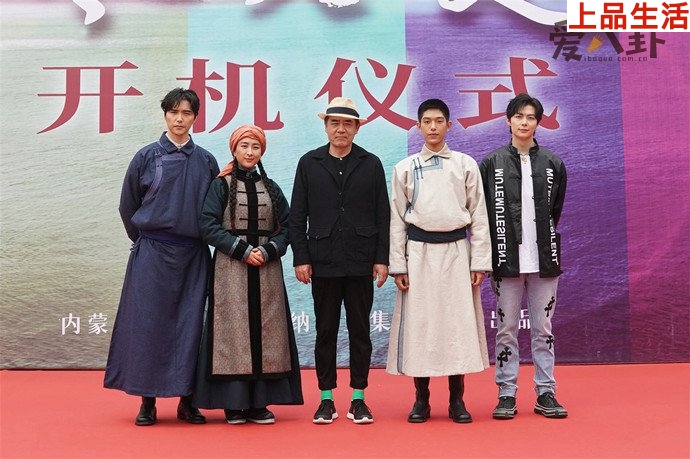 馬蘇被網友質疑是爾冬升稱被接走的演員