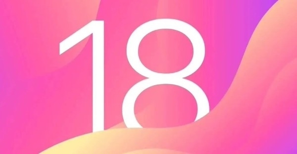 蘋果放大招！WWDC 2024詳細日程出爐：史上強iOS 18來了