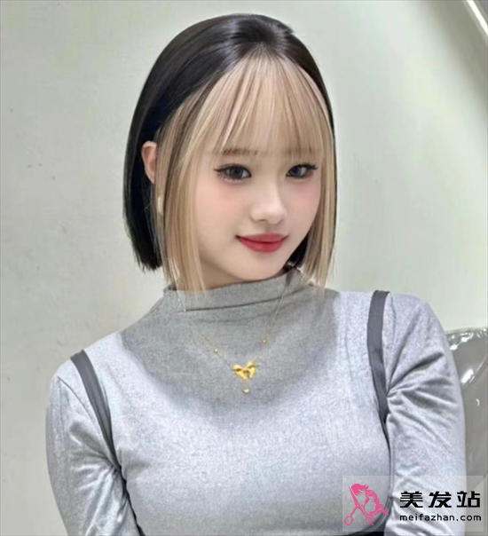 劉海染設計正流行 哪一款都超高級