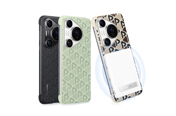 華為全能充磁吸移動電源上架：Pura 70、Mate 60系列都能用 兼容iPhone