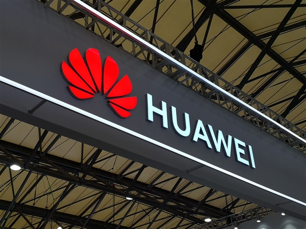 華為開啟東北“萬兆”試點(diǎn)：上下均達(dá)10Gbps