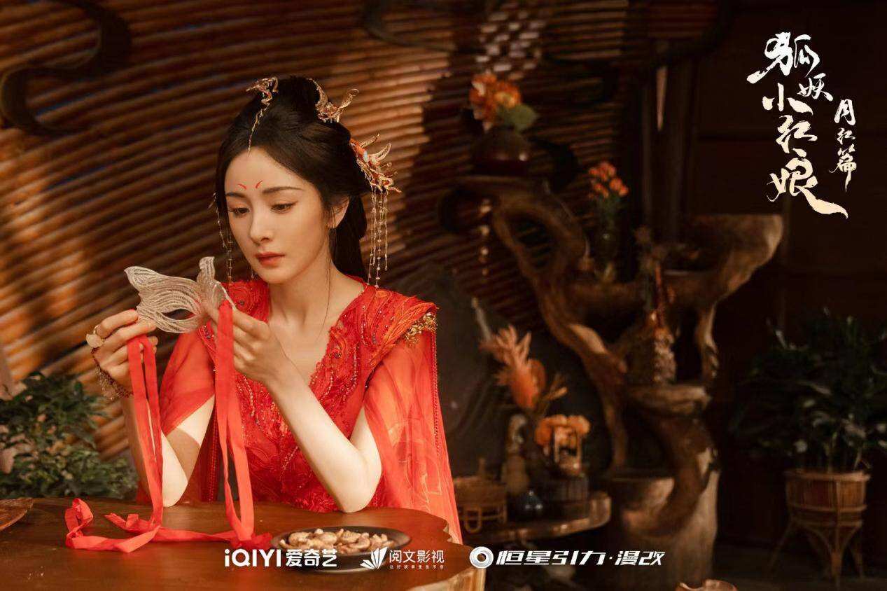 楊冪:逆境時的強者心態(tài)