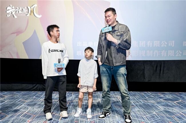 電影《我,就是風!》舉行首映禮 獨臂籃球少年逐夢故事燃動雙城