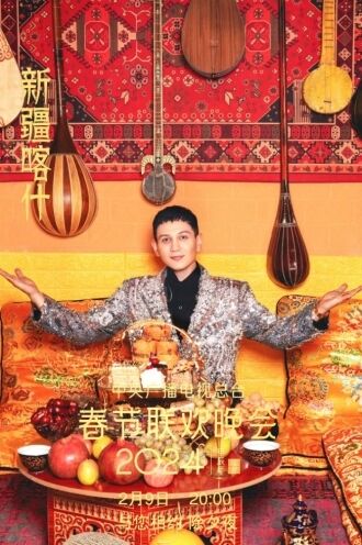 官宣！新疆喀什授予音樂人艾熱AIR“喀什市旅游形象代言人”稱號