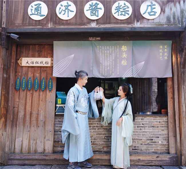 龍舟花燈船、非遺游園會、限定五黃宴……烏鎮(zhèn)景區(qū)端午活動上新