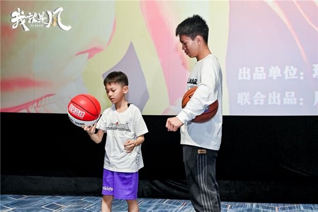 電影《我,就是風!》舉行首映禮 獨臂籃球少年逐夢故事燃動雙城