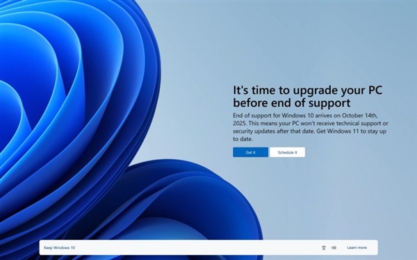 不積極升級Windows 11！微軟又又又又給Win10彈窗了 配置不達標也彈
