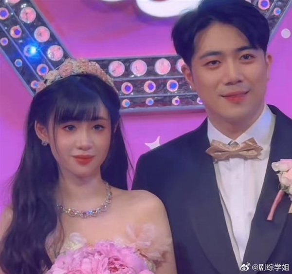 600億豪門姻親！特步公主與七匹狼公子舉行婚禮 女主曬靚照網(wǎng)友祝福