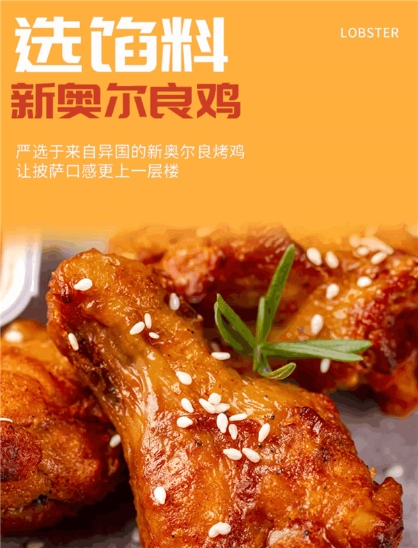 10分鐘加熱好 披薩店品質！漢帝即時披薩大促：10塊/盒