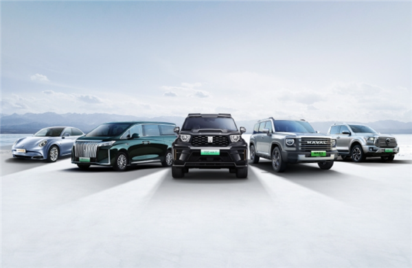 長(zhǎng)城汽車確認(rèn)！停止歐洲總部運(yùn)營(yíng)