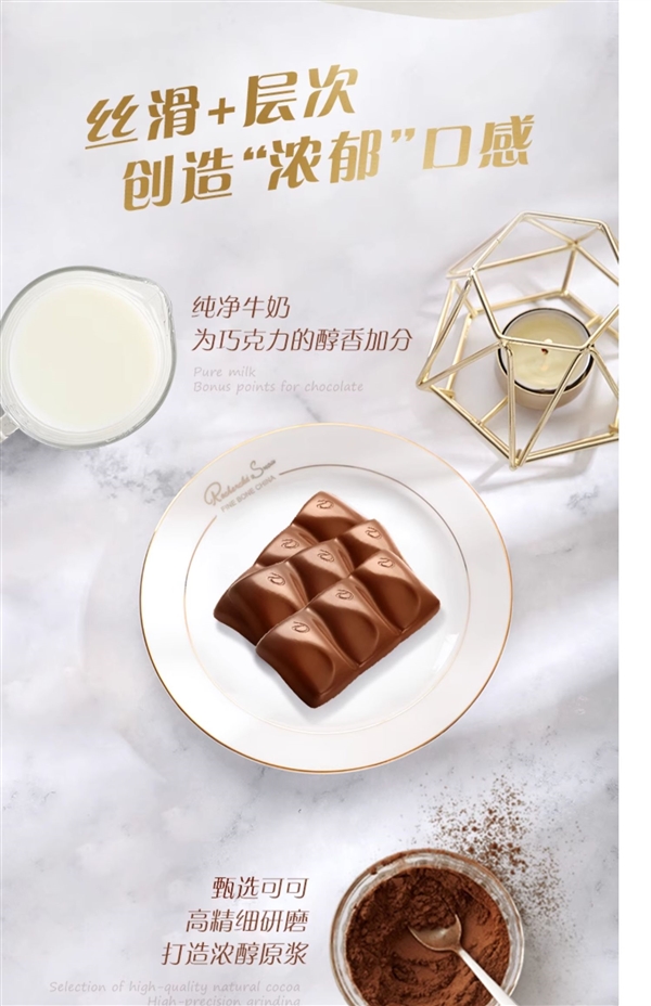 牛奶、黑巧兩種口味：德芙巧克力10.9元/碗抄底發(fā)車