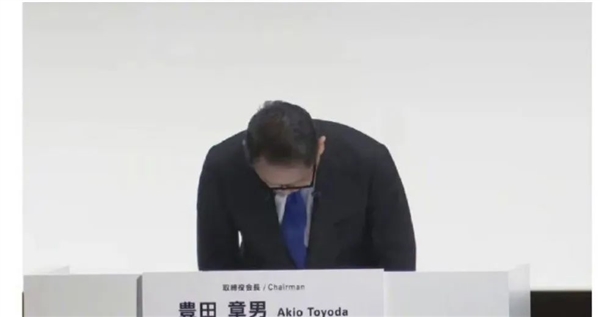 豐田、本田、馬自達要被日本政府查了 因為他們都造假了