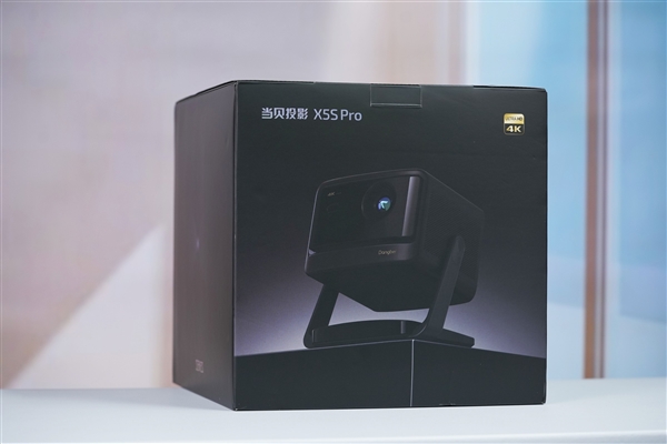 360°無死角旋轉！當貝X5S Pro旗艦投影儀圖賞