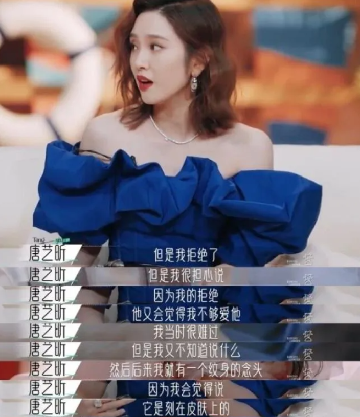 唐藝昕接女兒放學(xué)，張若昀4歲女兒近照 28