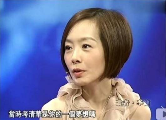 撒貝寧、李健、何炅成2019最新錦鯉“吉祥三保”，先轉為敬！ 10