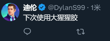 星艦今晚又燒破了 但馬斯克說(shuō)這是史詩(shī)級(jí)成功