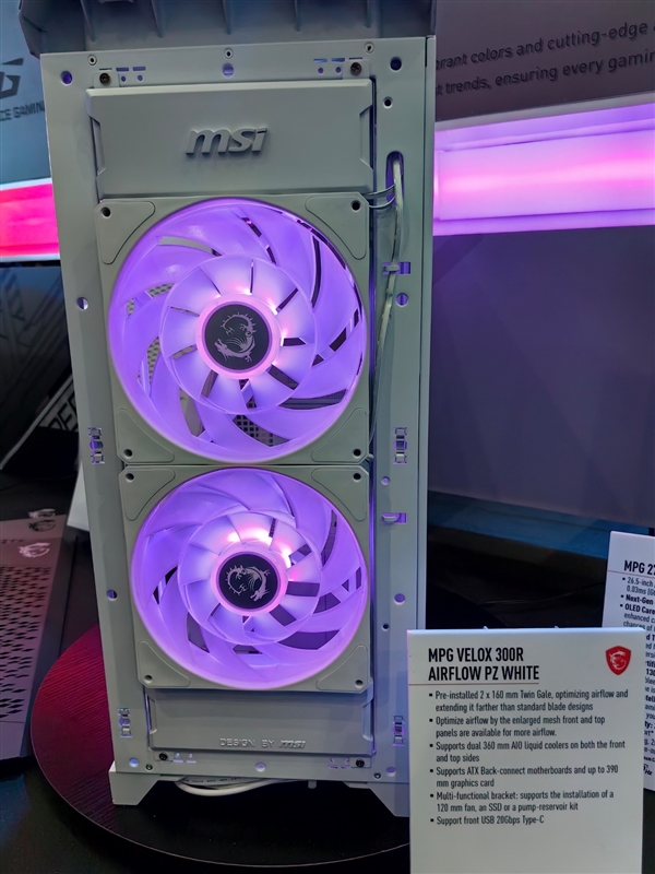 微星機電散新成果秀：優雅堅固楓木、獨特雙層葉片