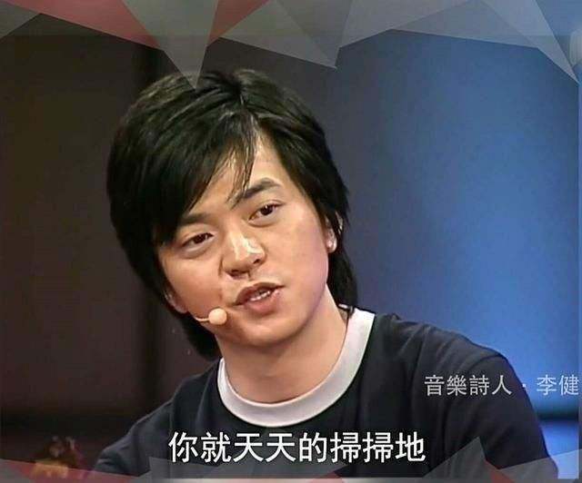 撒貝寧、李健、何炅成2019最新錦鯉“吉祥三保”，先轉為敬！ 8