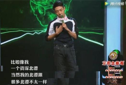 撒貝寧、李健、何炅成2019最新錦鯉“吉祥三保”，先轉為敬！ 16